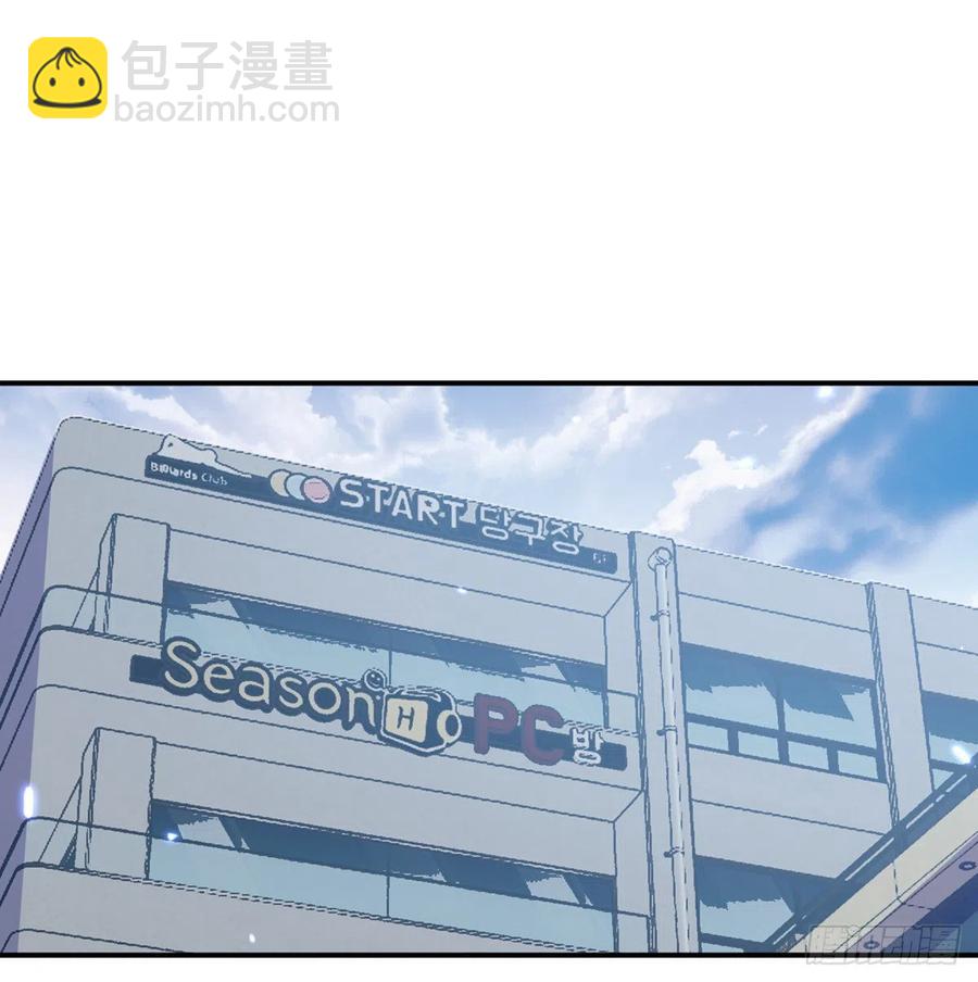 第16话 突破限制(1/2)-第16话