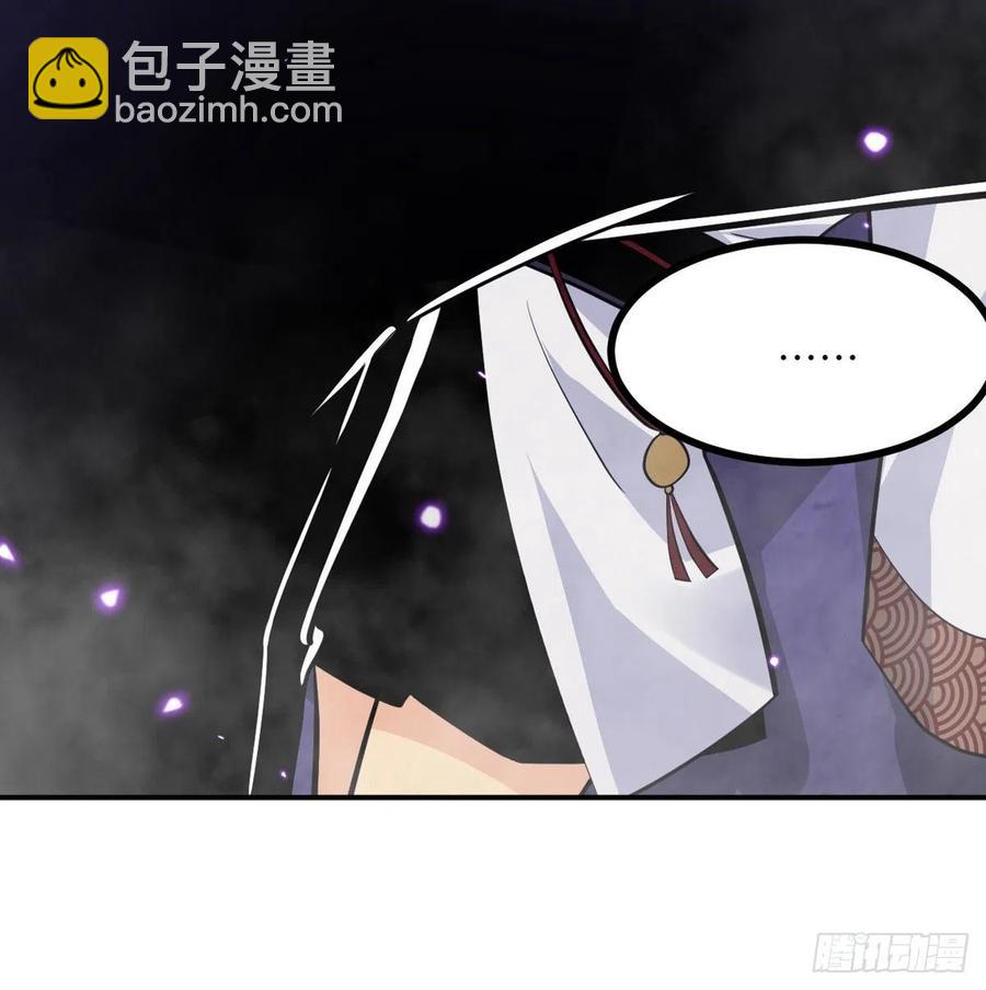 第16话 突破限制(1/2)-第16话