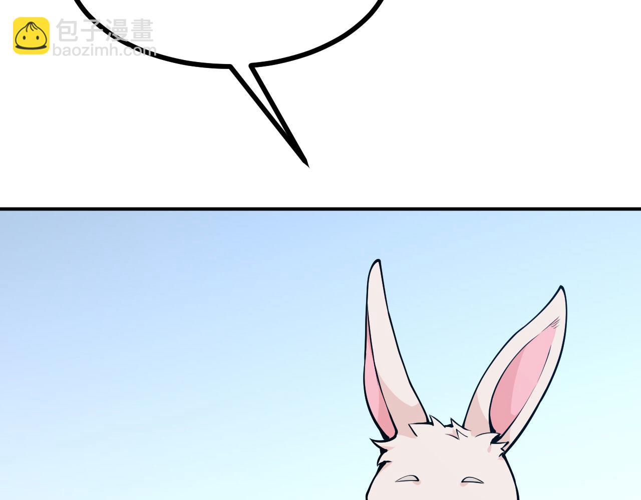 第160话 失踪的姐姐(1/3)-第160话