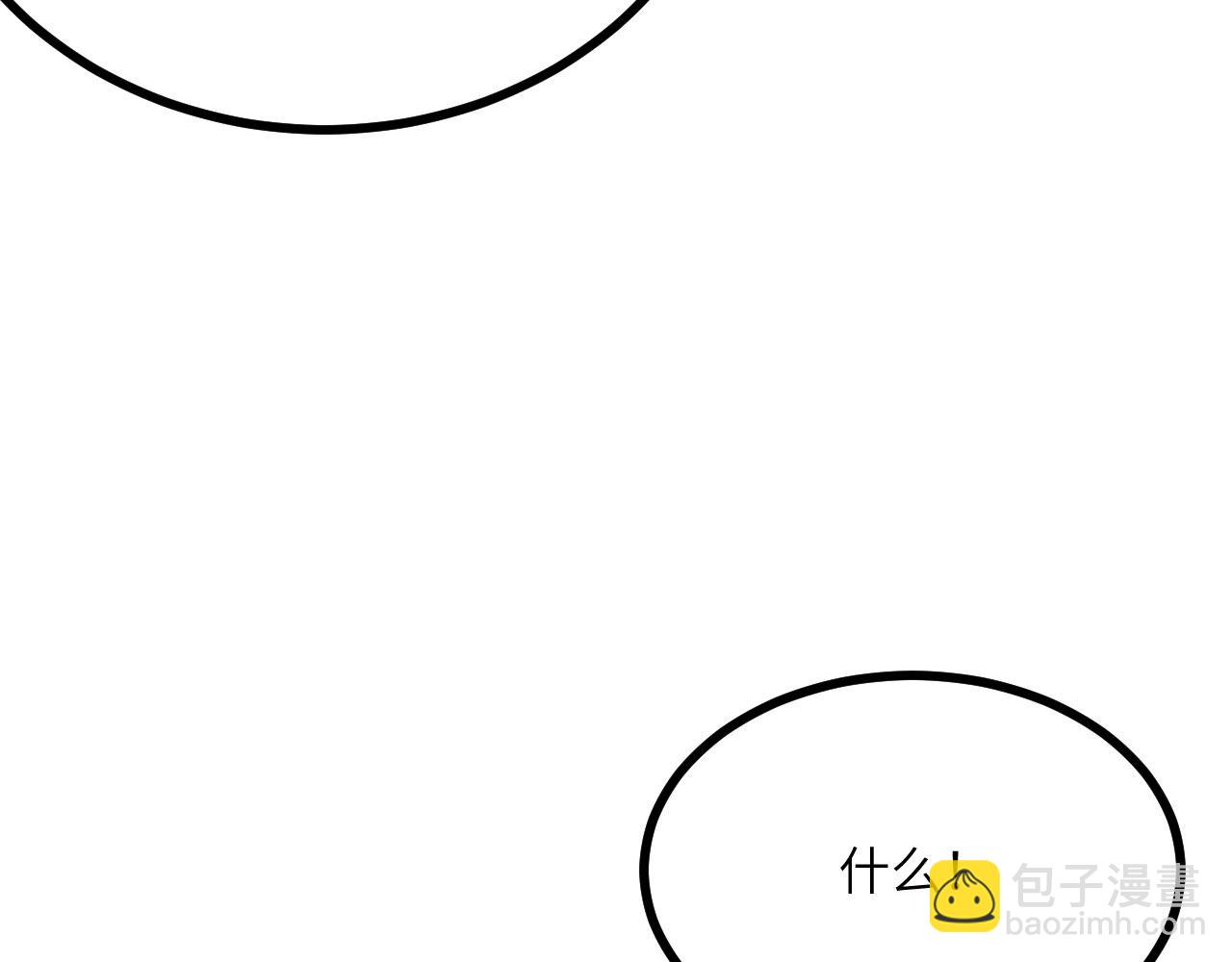 第160话 失踪的姐姐(1/3)-第160话