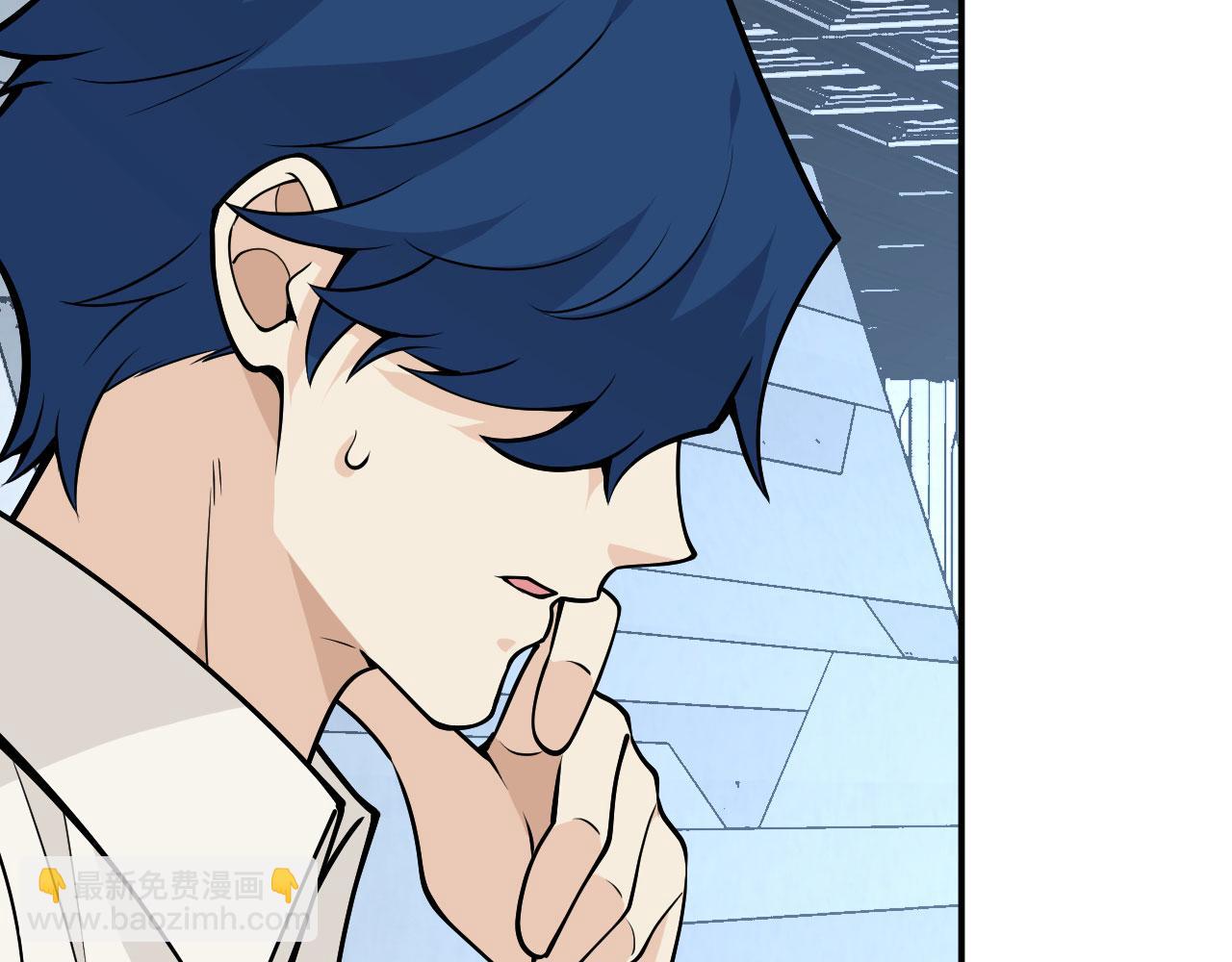 第160话 失踪的姐姐(1/3)-第160话