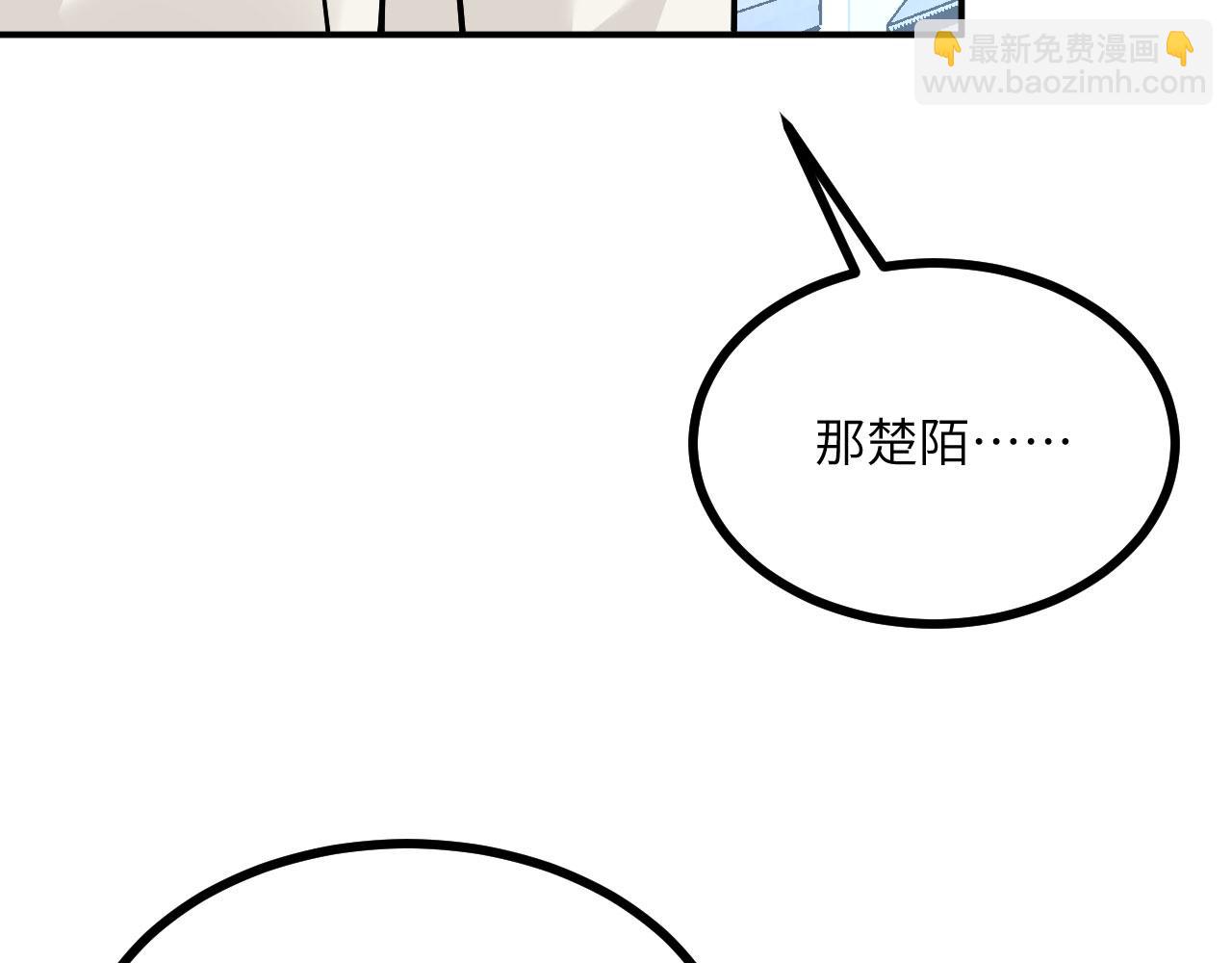 第160话 失踪的姐姐(1/3)-第160话