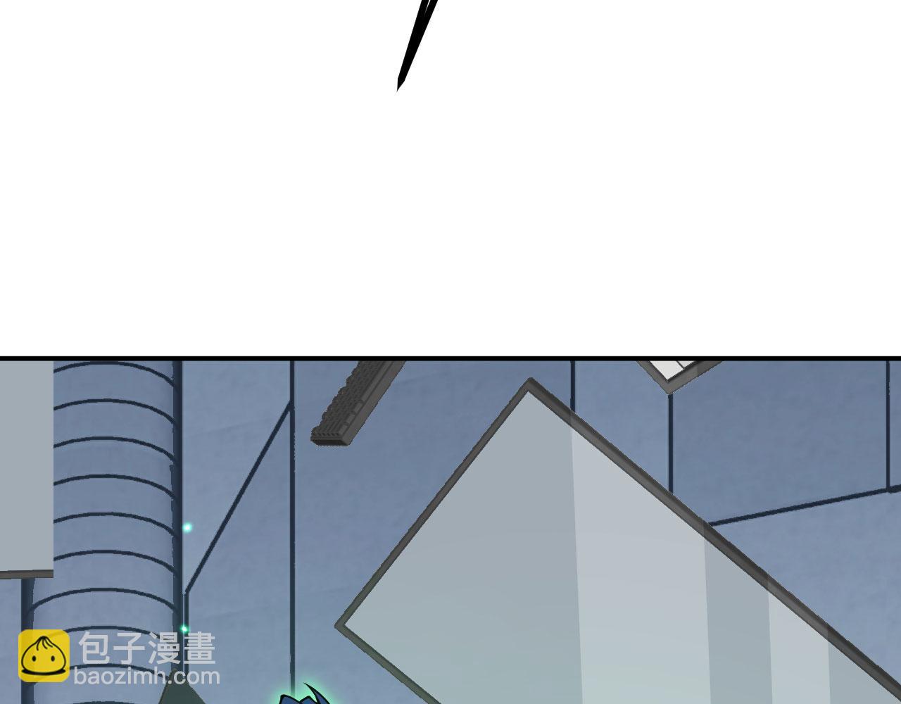 簽到30天一拳爆星 - 第162話 連我的記憶也一起拿走！(1/3) - 4