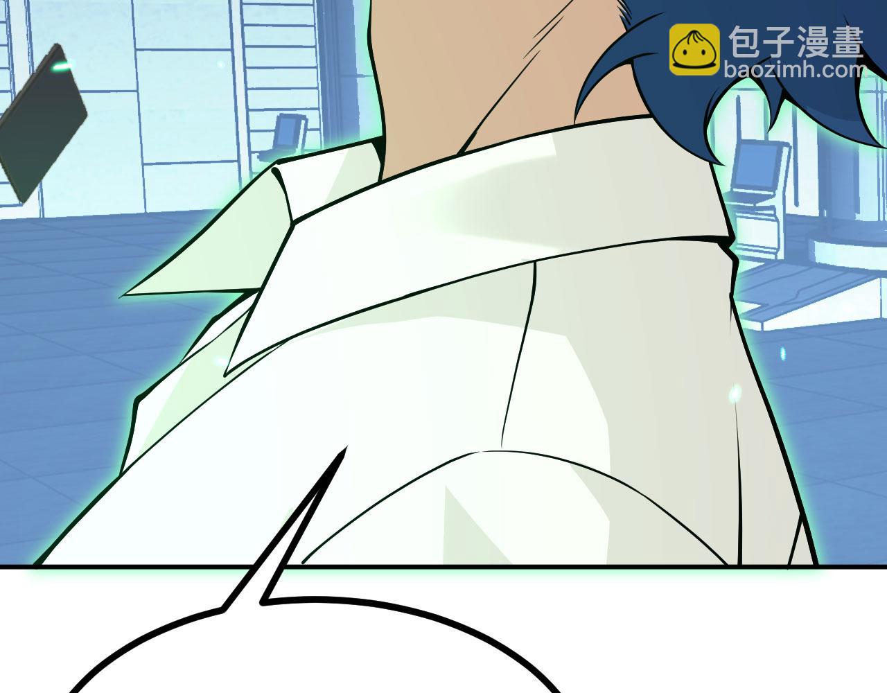 簽到30天一拳爆星 - 第162話 連我的記憶也一起拿走！(1/3) - 6