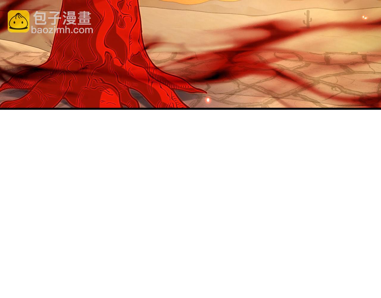 簽到30天一拳爆星 - 第162話 連我的記憶也一起拿走！(1/3) - 6