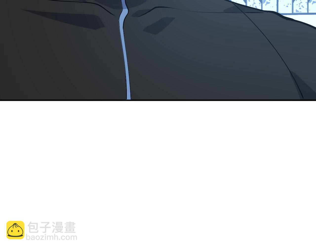 簽到30天一拳爆星 - 第164話 秘境重啓(1/3) - 4