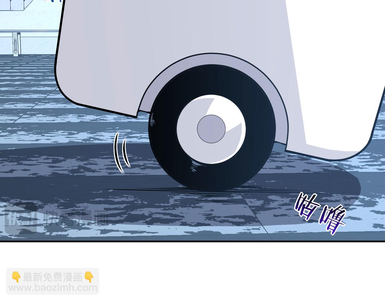 簽到30天一拳爆星 - 第164話 秘境重啓(1/3) - 6