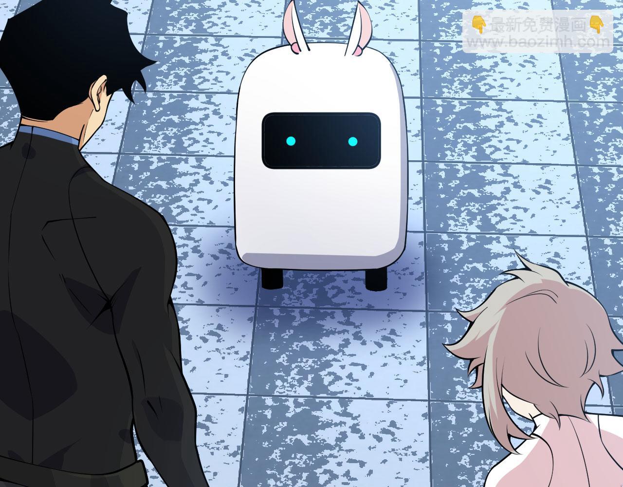 簽到30天一拳爆星 - 第164話 秘境重啓(1/3) - 4