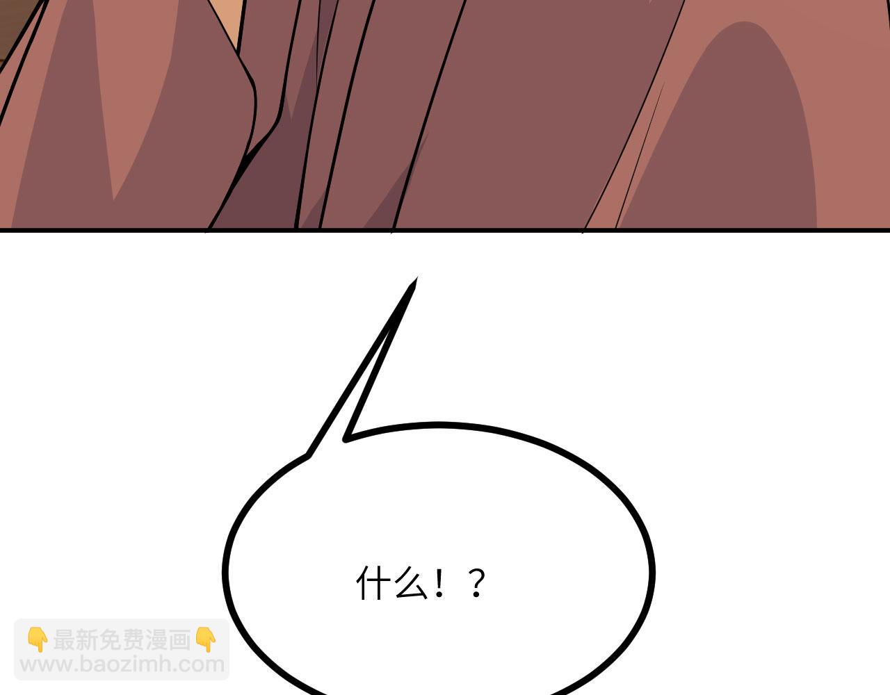 第166话 我陪你一起(1/3)-第166话