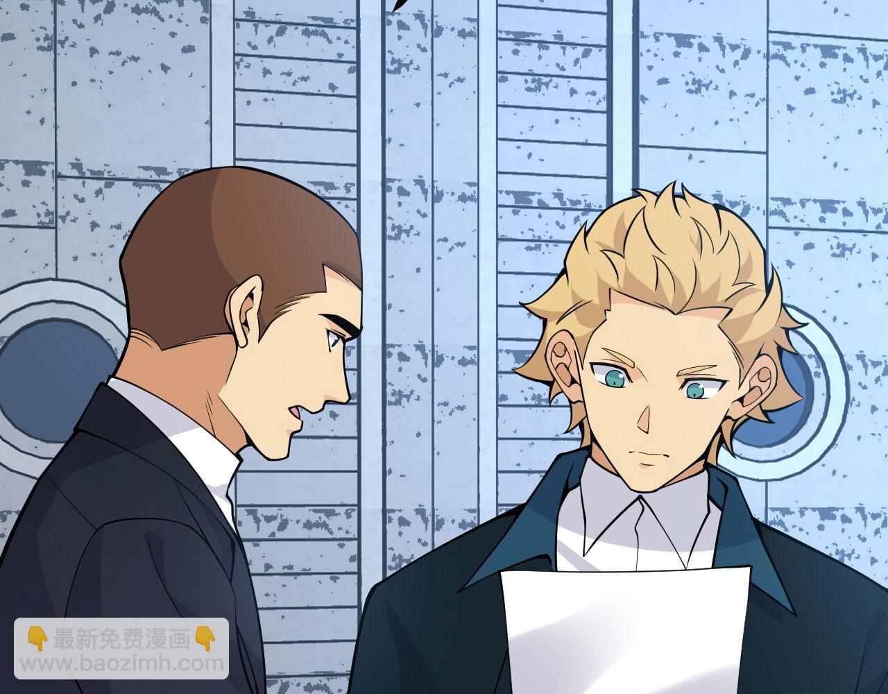 第166话 我陪你一起(1/3)-第166话