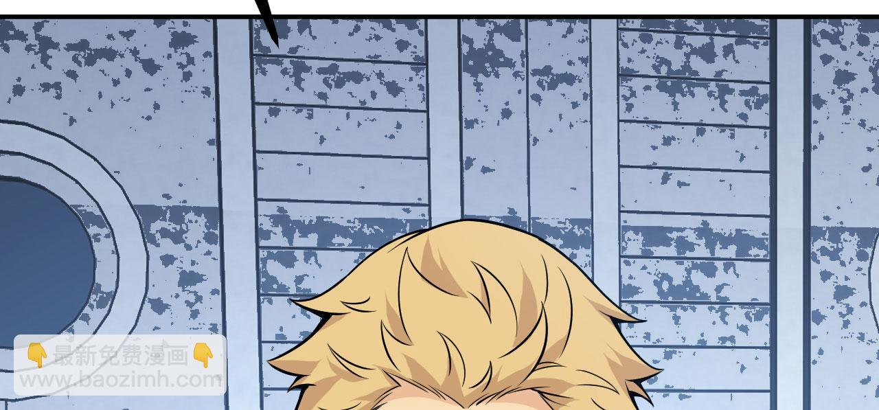 第166话 我陪你一起(1/3)-第166话