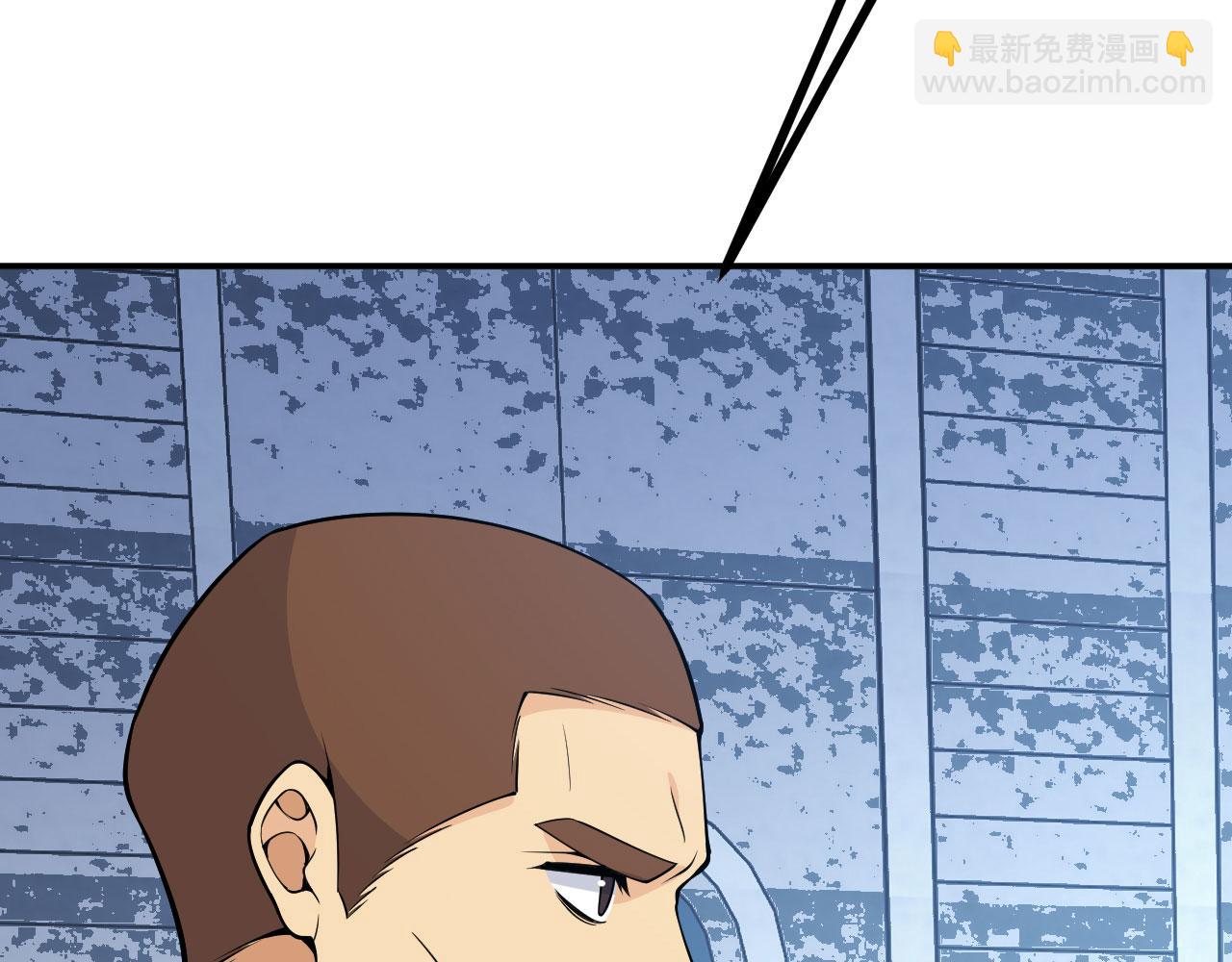 第166话 我陪你一起(1/3)-第166话