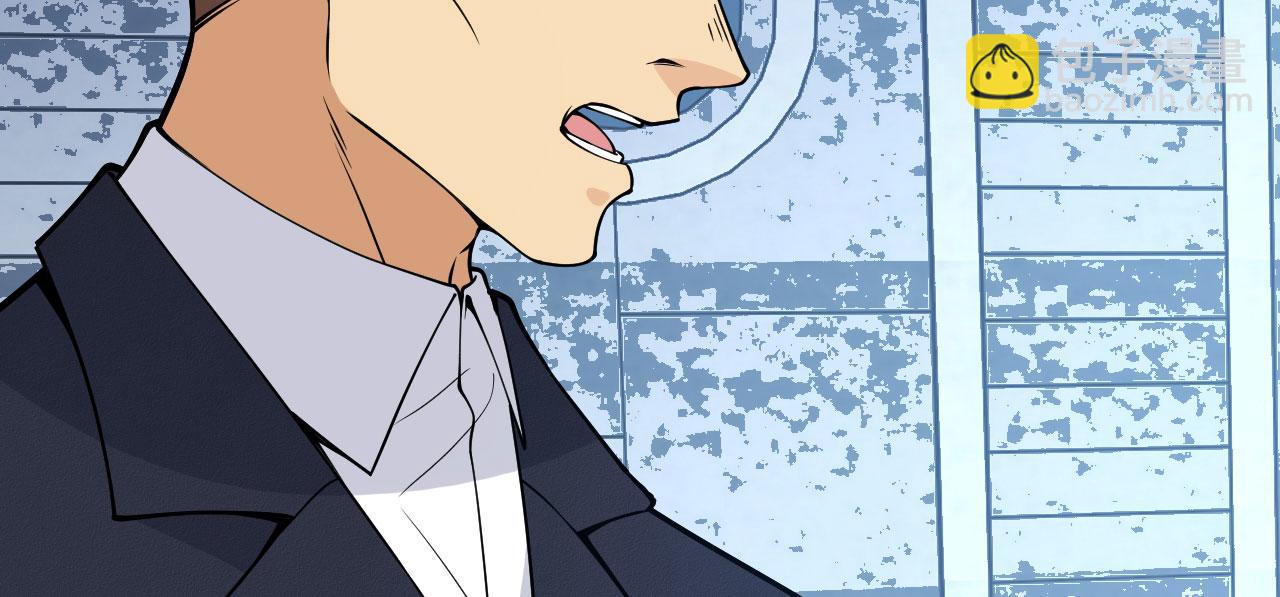 第166话 我陪你一起(1/3)-第166话