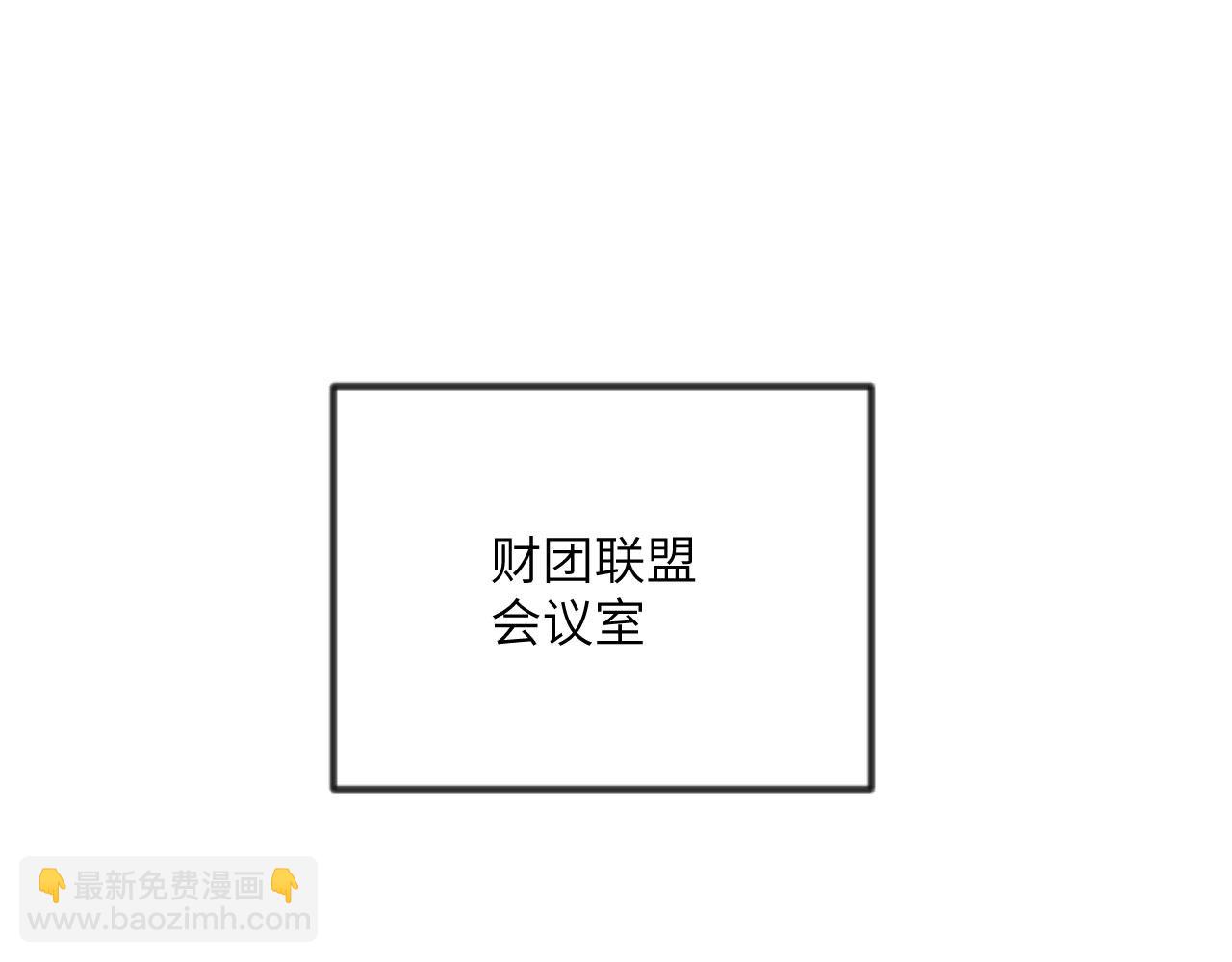 第166话 我陪你一起(1/3)-第166话