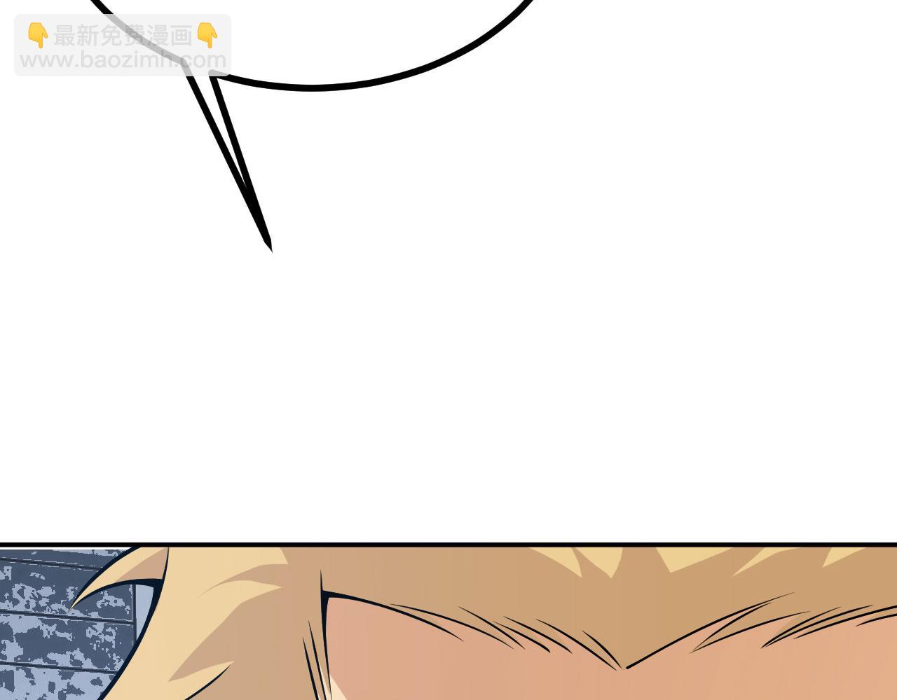 第166话 我陪你一起(1/3)-第166话