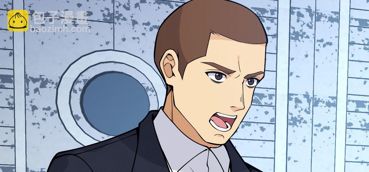 第166话 我陪你一起(1/3)-第166话