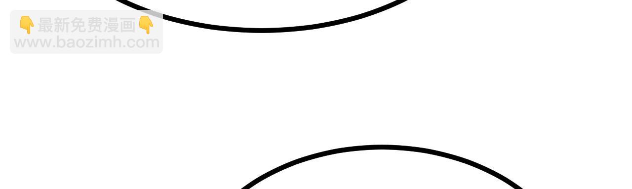 第166话 我陪你一起(1/3)-第166话