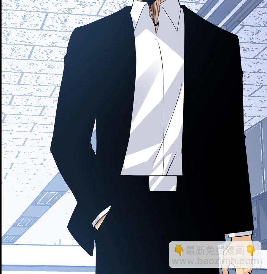 第18话 任务奖励(1/2)-第18话