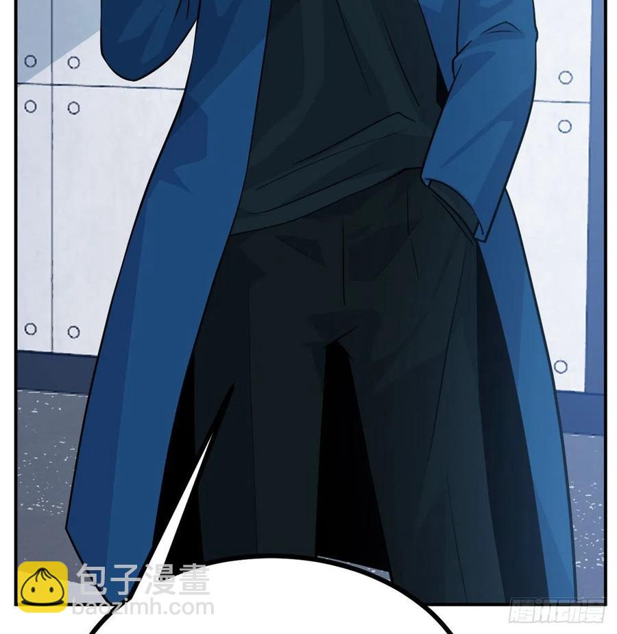 第18话 任务奖励(1/2)-第18话