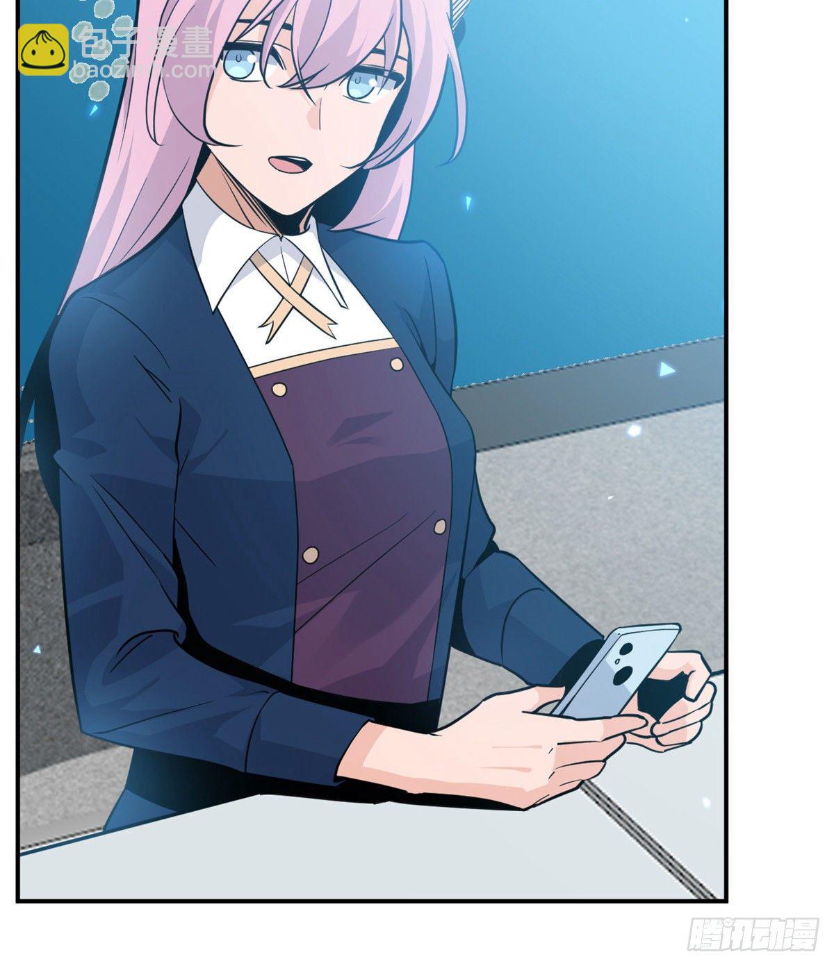 第2话 不会修仙的救世主(1/2)-第2话