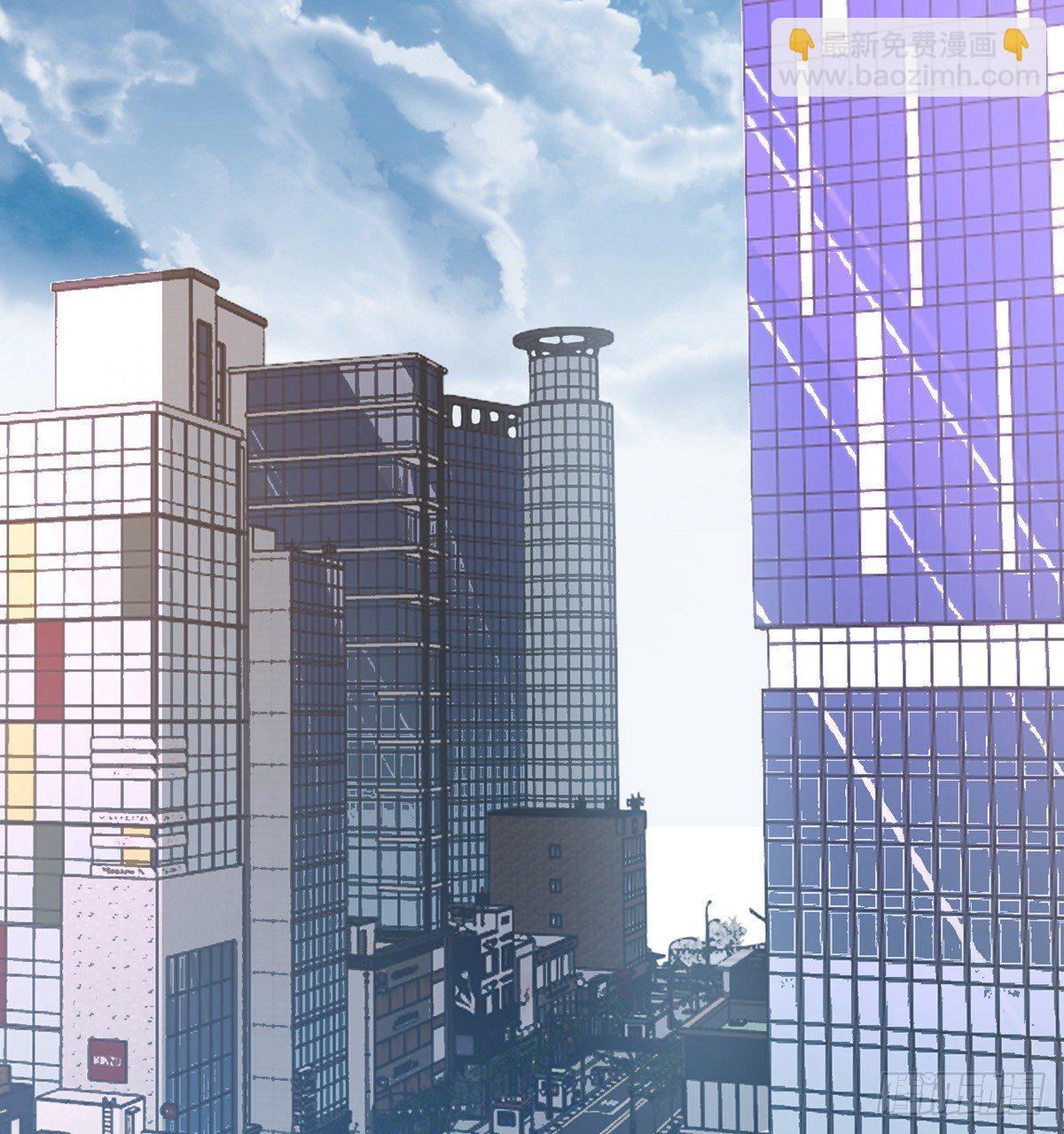 第2话 不会修仙的救世主(1/2)-第2话