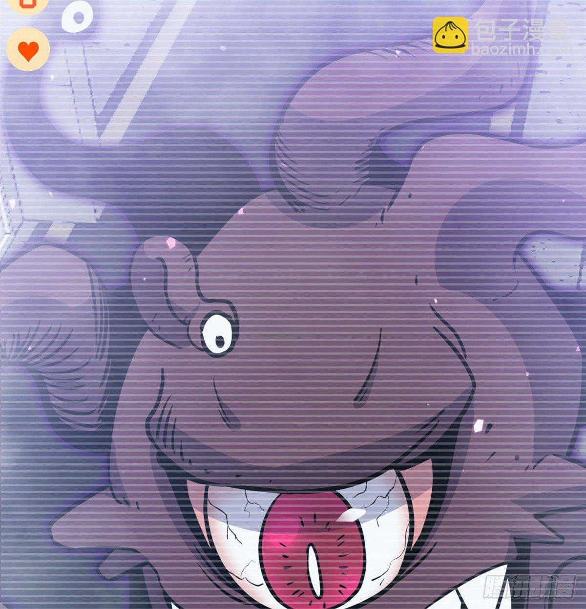 第2话 不会修仙的救世主(1/2)-第2话