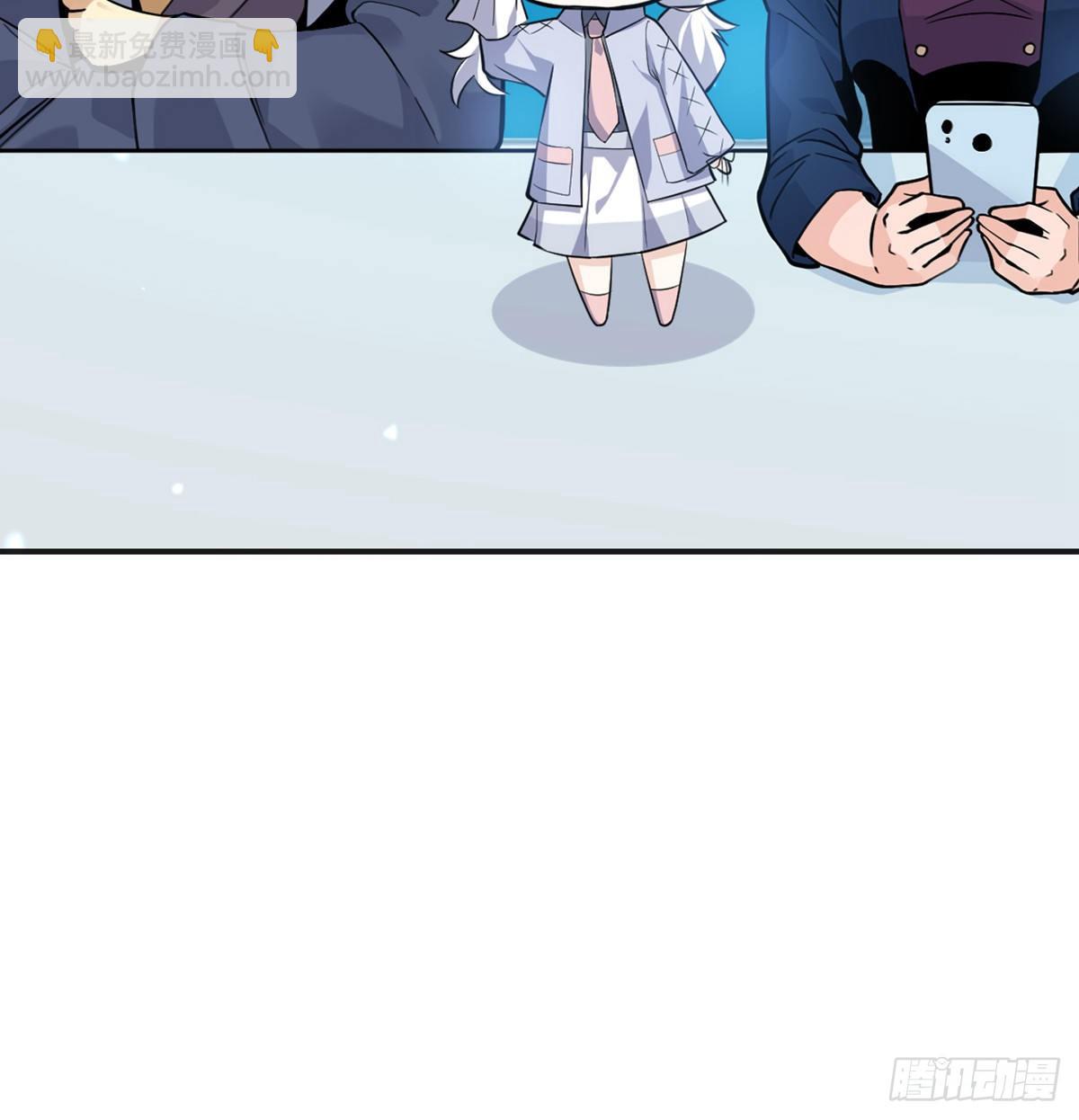 第2话 不会修仙的救世主(1/2)-第2话