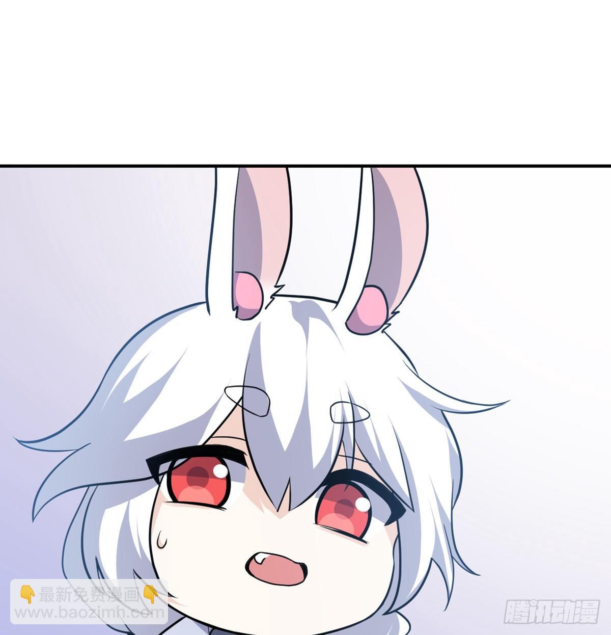 第2话 不会修仙的救世主(1/2)-第2话