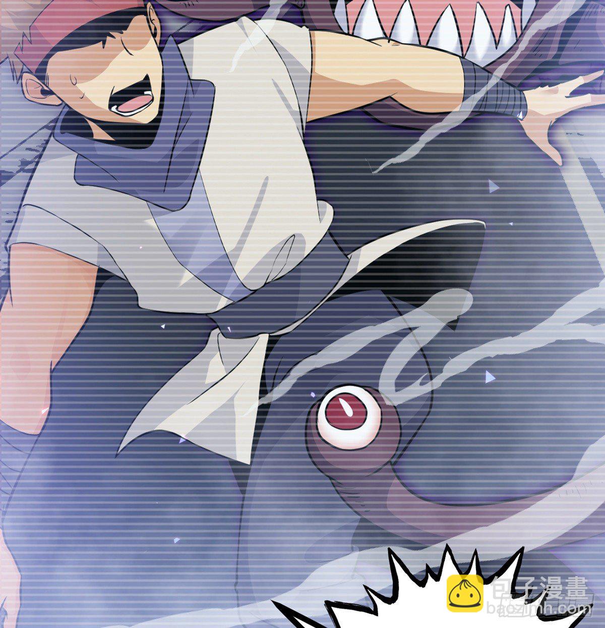 第2话 不会修仙的救世主(1/2)-第2话