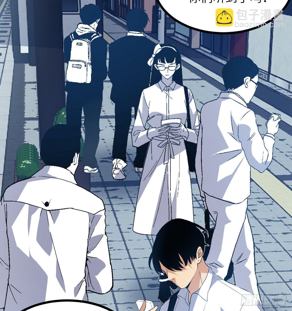 第2话 不会修仙的救世主(1/2)-第2话