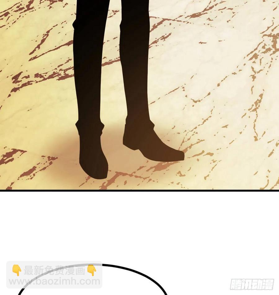 第24话 60万命运币的房租(1/2)-第24话