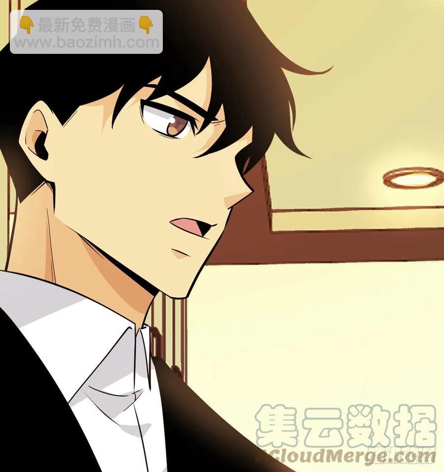 第24话 60万命运币的房租(1/2)-第24话