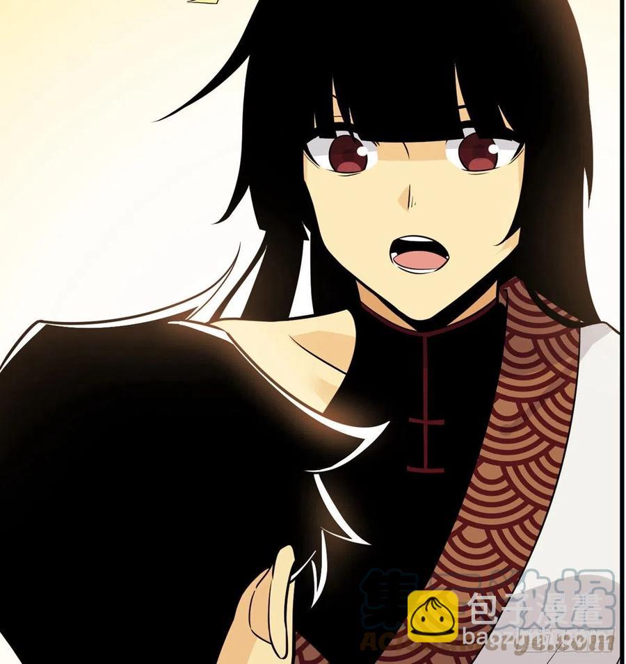 第24话 60万命运币的房租(1/2)-第24话