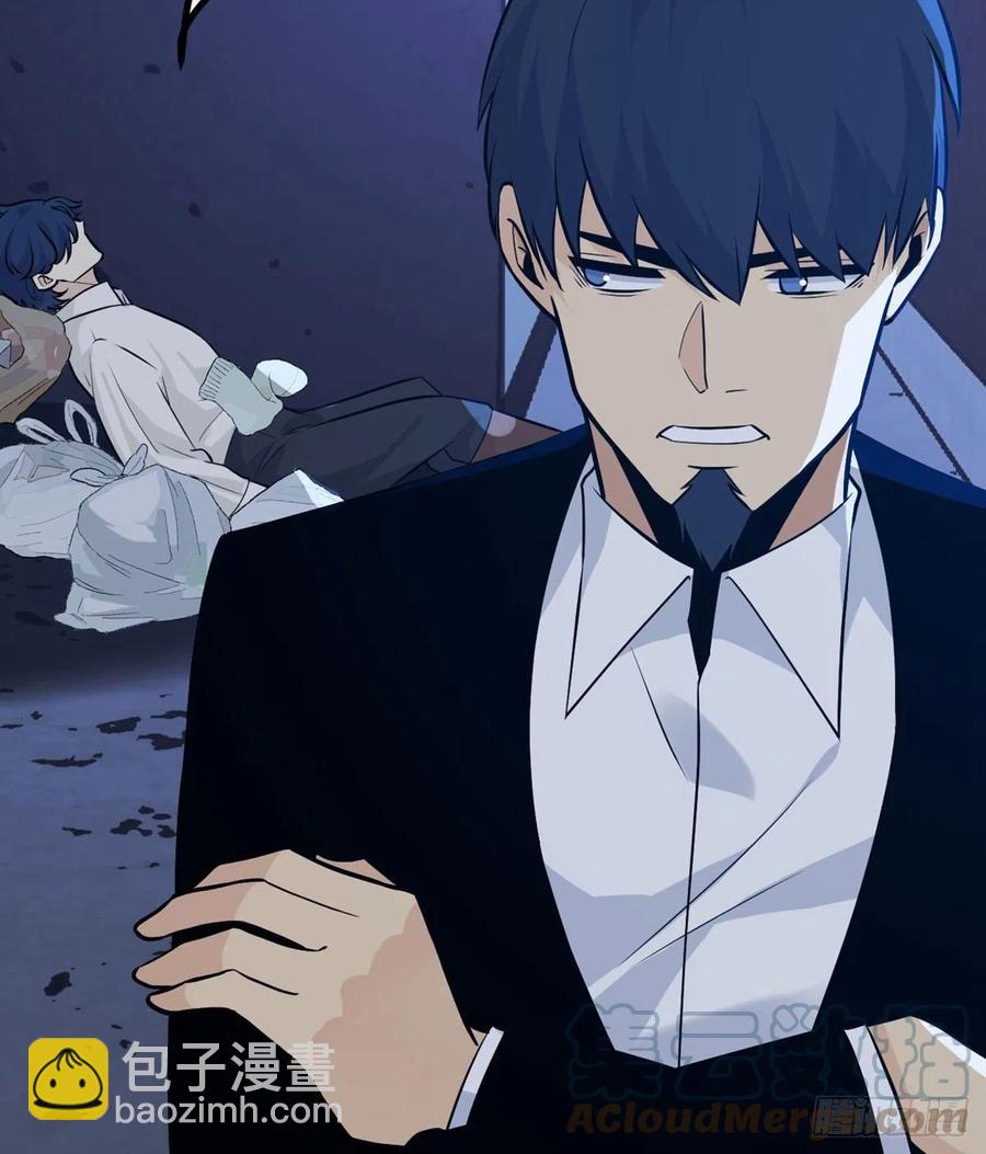 簽到30天一拳爆星 - 第24話 60萬命運幣的房租(2/2) - 6