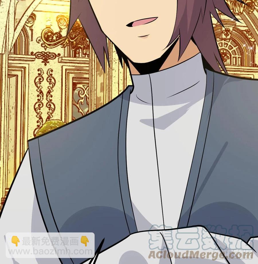 第26话 宠物登场(1/2)-第26话