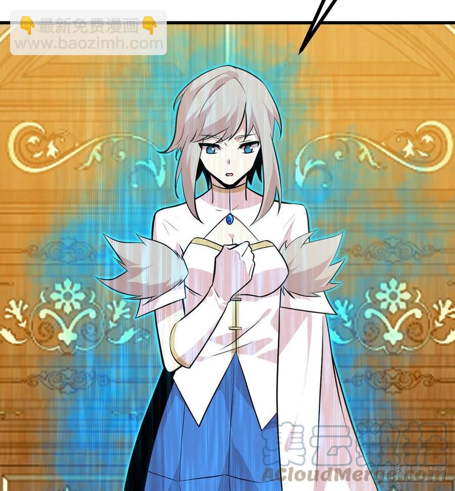 第26话 宠物登场(1/2)-第26话