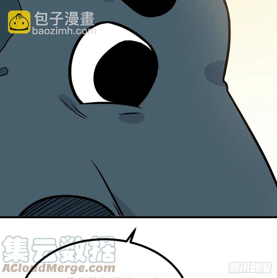 第26话 宠物登场(1/2)-第26话