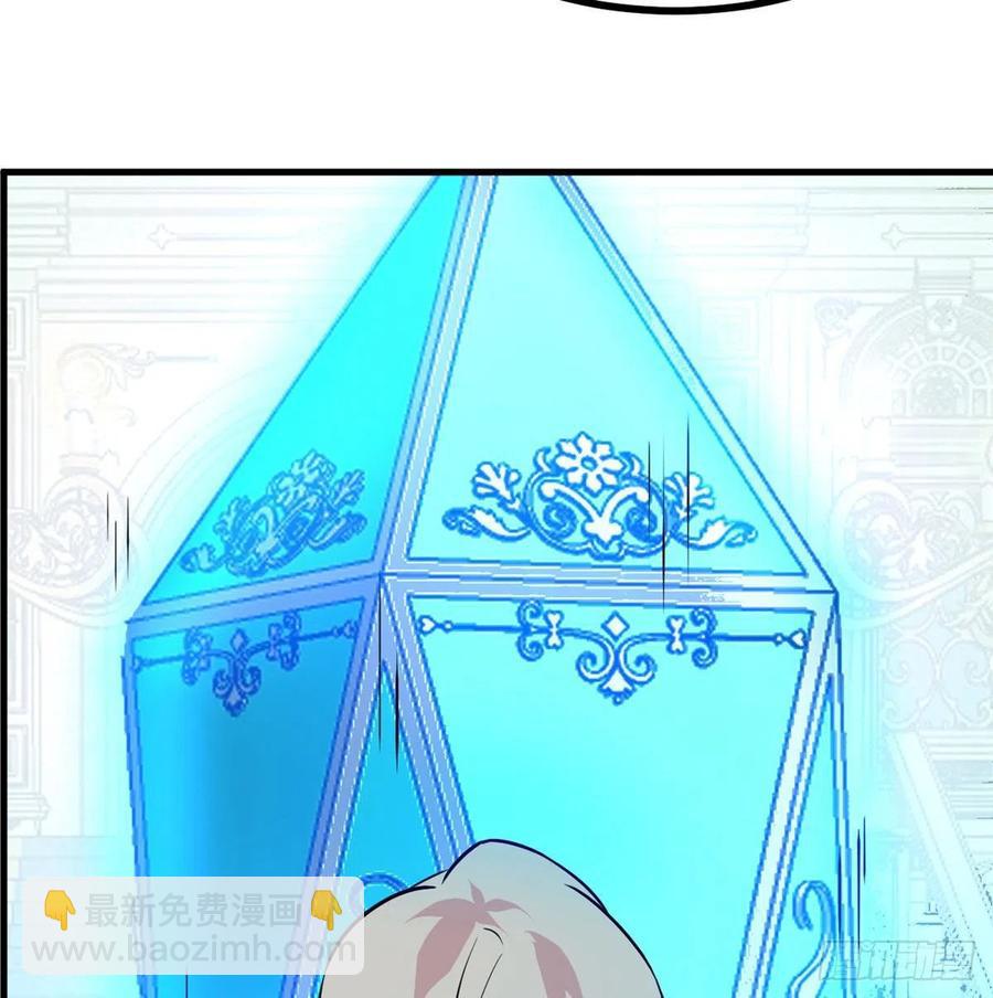 第26话 宠物登场(1/2)-第26话