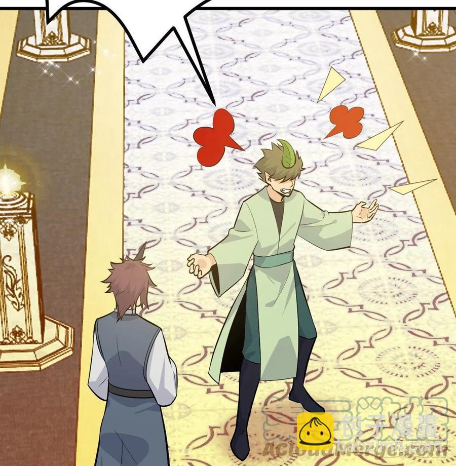 第26话 宠物登场(1/2)-第26话