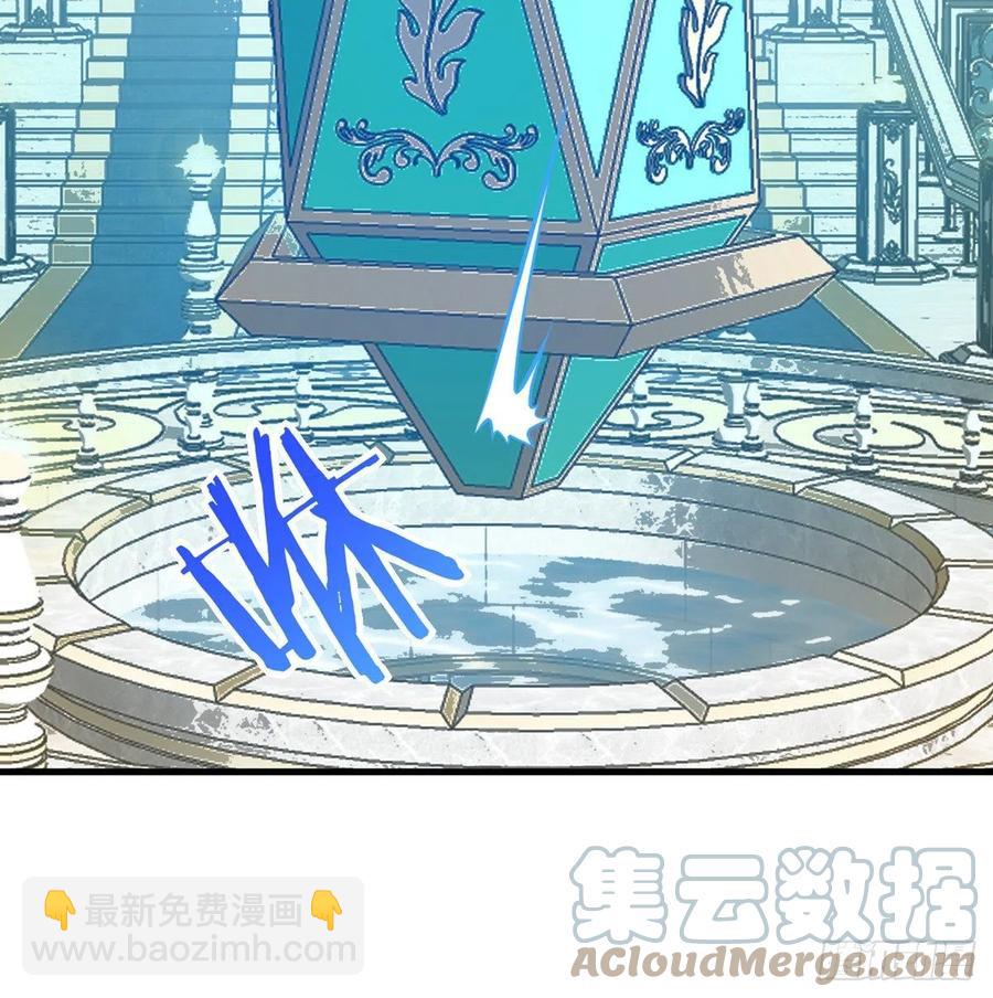 第26话 宠物登场(1/2)-第26话