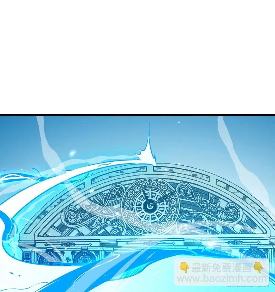 第26话 宠物登场(1/2)-第26话