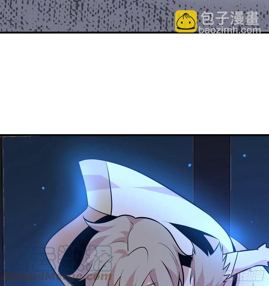 簽到30天一拳爆星 - 第26話 寵物登場(2/2) - 3