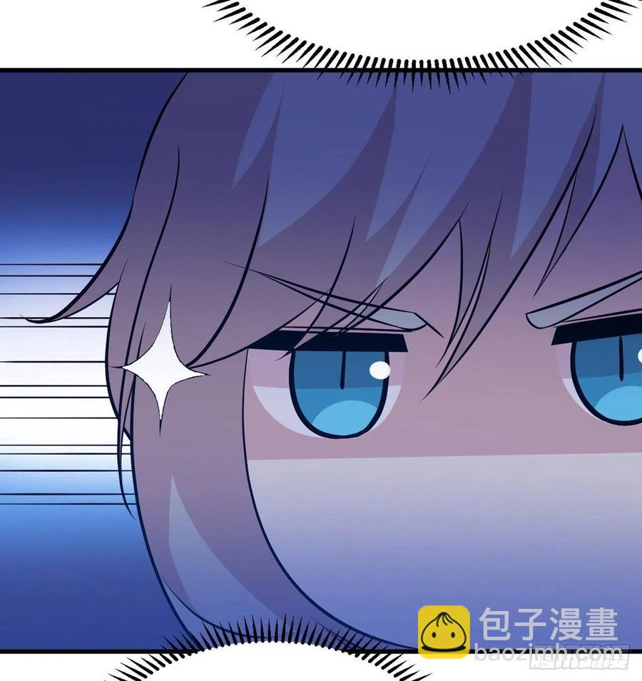 簽到30天一拳爆星 - 第26話 寵物登場(2/2) - 4