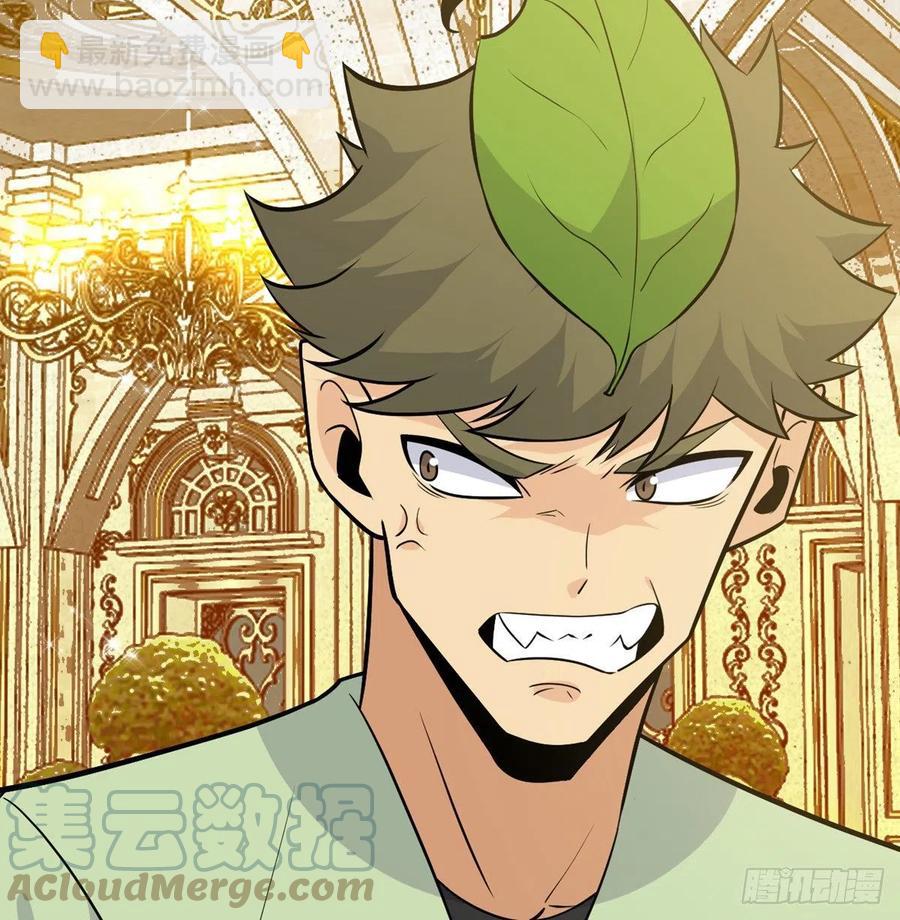 第26话 宠物登场(1/2)-第26话