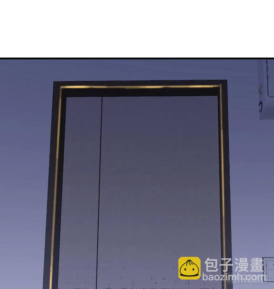 簽到30天一拳爆星 - 第26話 寵物登場(2/2) - 4
