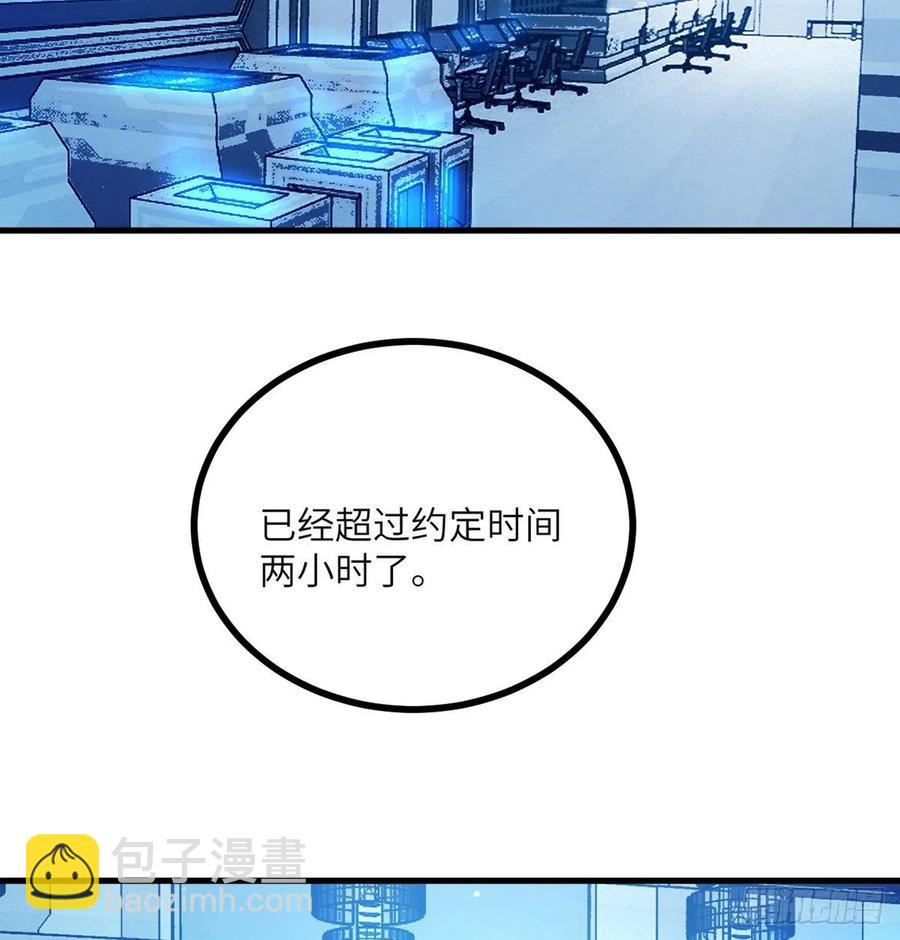 第28话 我就是妖兽统领(1/2)-第28话