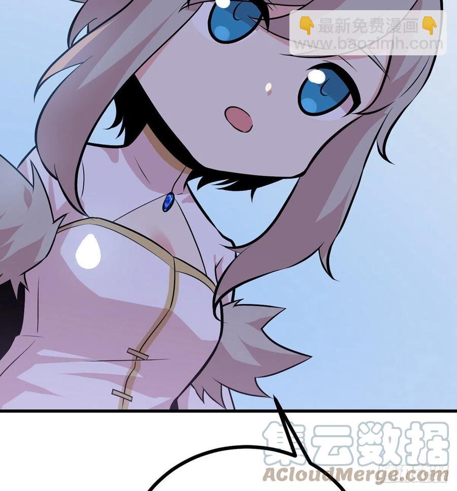 第28话 我就是妖兽统领(1/2)-第28话