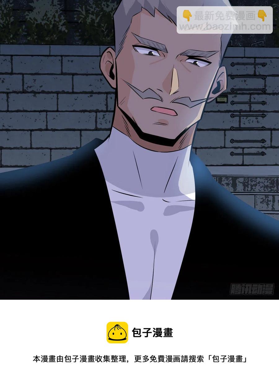 第28话 我就是妖兽统领(1/2)-第28话