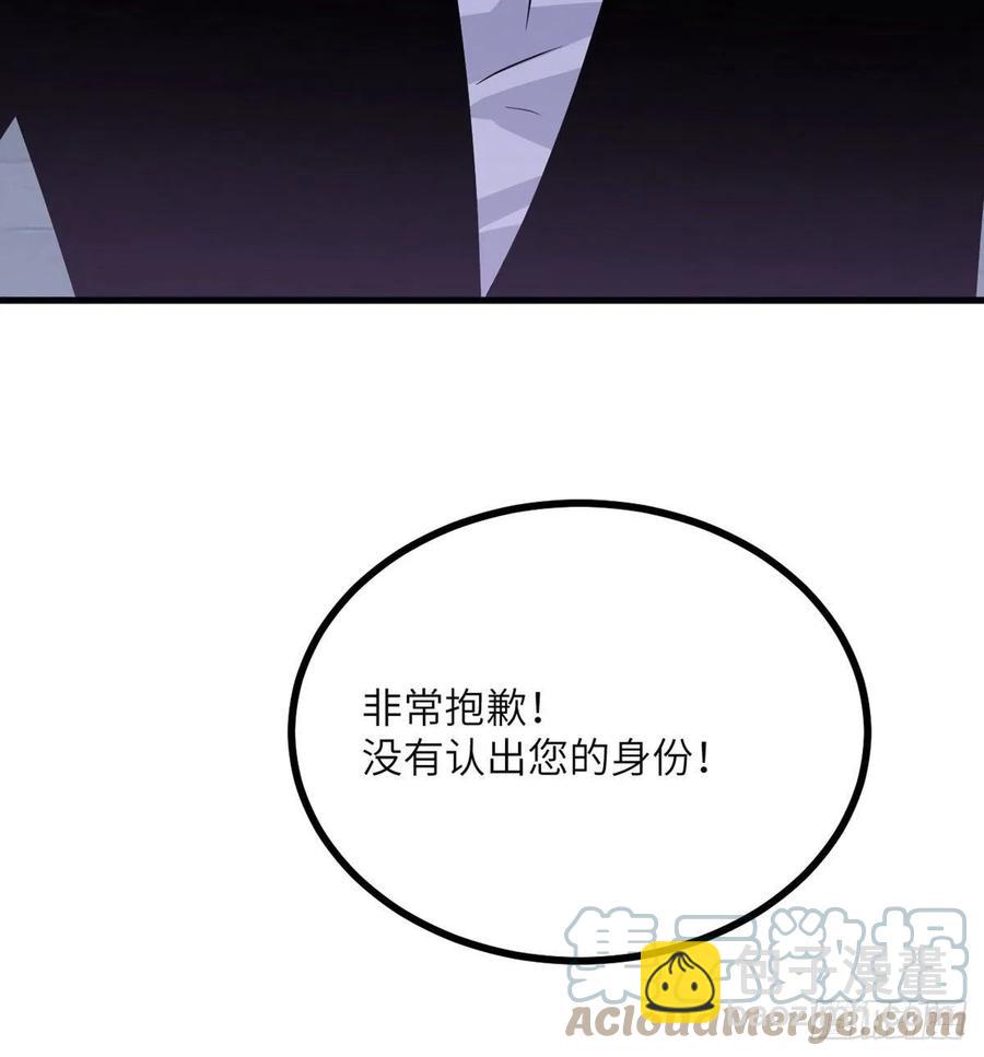 第28话 我就是妖兽统领(1/2)-第28话