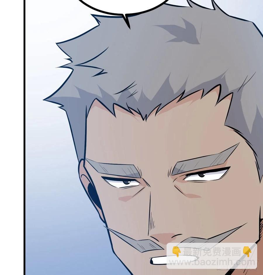 第28话 我就是妖兽统领(1/2)-第28话